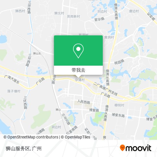 狮山服务区地图