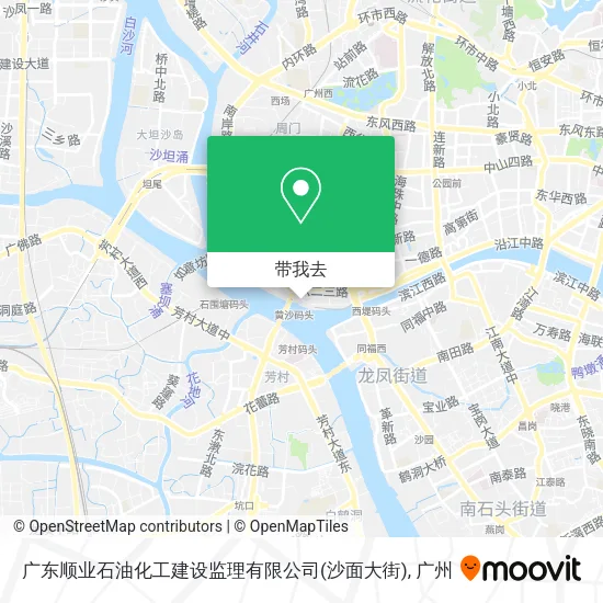 广东顺业石油化工建设监理有限公司(沙面大街)地图