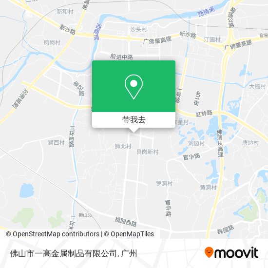 佛山市一高金属制品有限公司地图