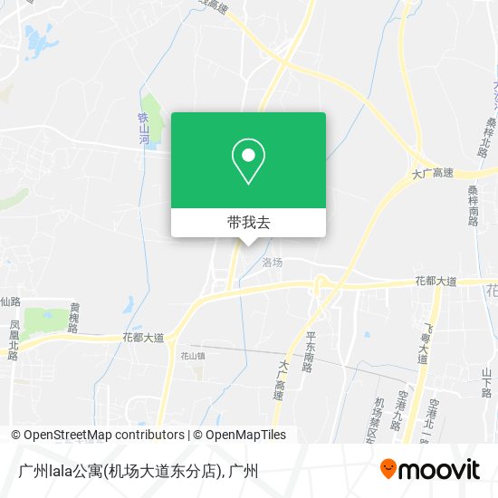 广州lala公寓(机场大道东分店)地图