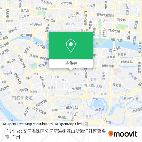 广州市公安局海珠区分局新港街派出所海洋社区警务室地图