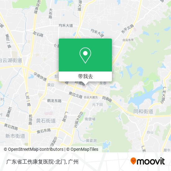 广东省工伤康复医院-北门地图