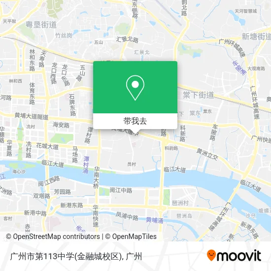 广州市第113中学(金融城校区)地图