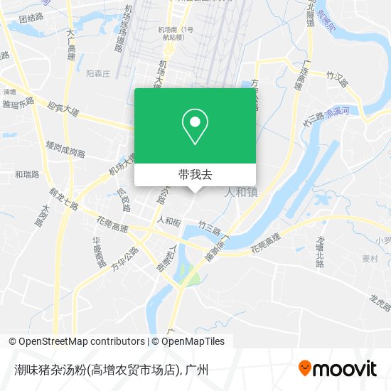 潮味猪杂汤粉(高增农贸市场店)地图