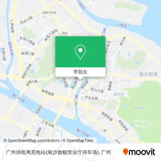 广州供电局充电站(南沙旗舰营业厅停车场)地图