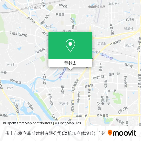 佛山市格立菲斯建材有限公司(玖拾加立体墙砖)地图
