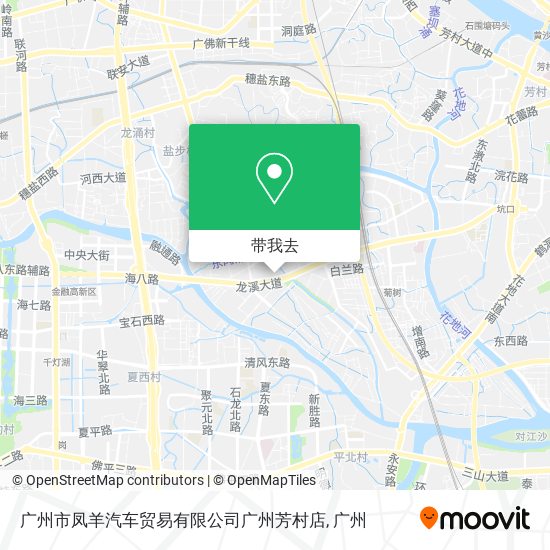 广州市凤羊汽车贸易有限公司广州芳村店地图