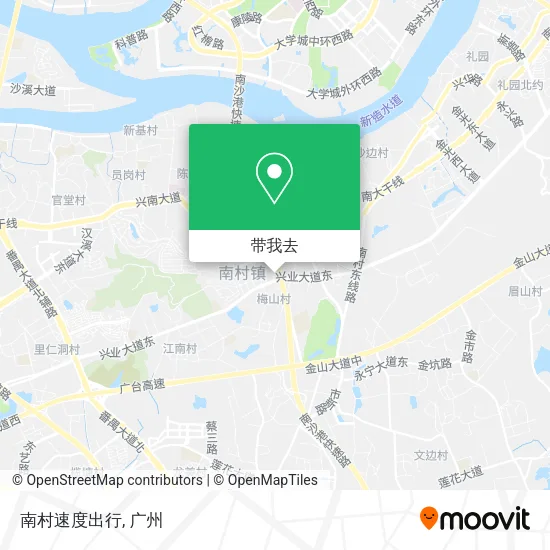 南村速度出行地图