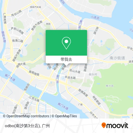 odbo(南沙第3分店)地图