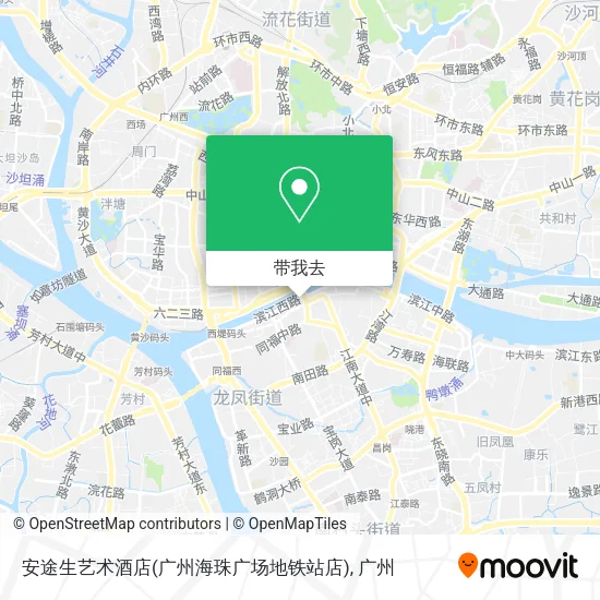 安途生艺术酒店(广州海珠广场地铁站店)地图