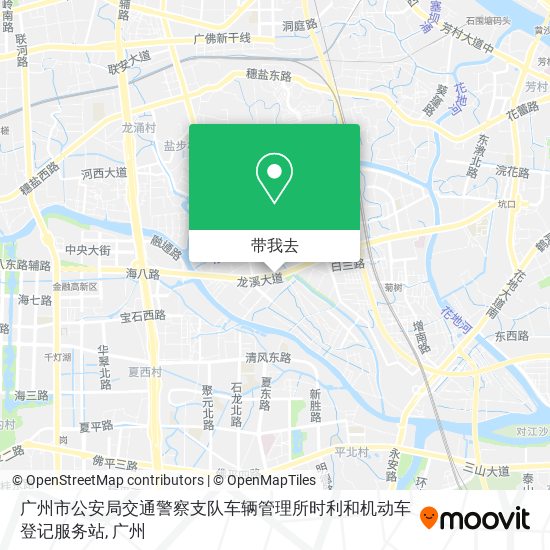 广州市公安局交通警察支队车辆管理所时利和机动车登记服务站地图