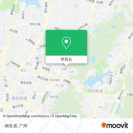御安居地图