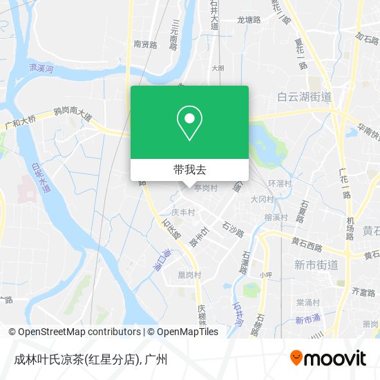 成林叶氏凉茶(红星分店)地图