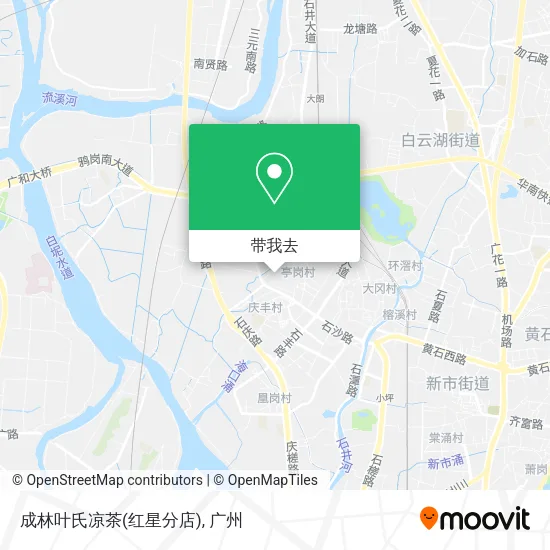 成林叶氏凉茶(红星分店)地图