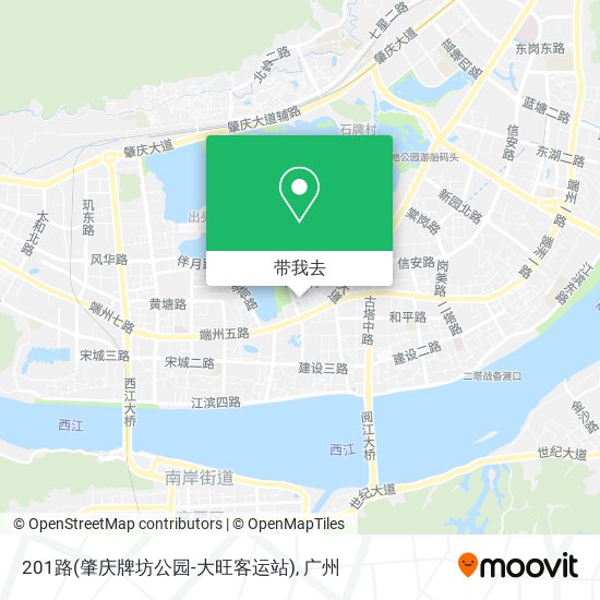 201路(肇庆牌坊公园-大旺客运站)地图