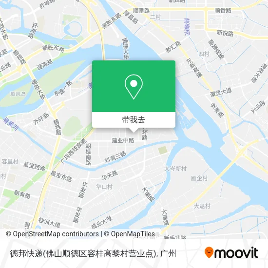 德邦快递(佛山顺德区容桂高黎村营业点)地图