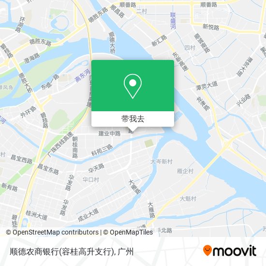 顺德农商银行(容桂高升支行)地图