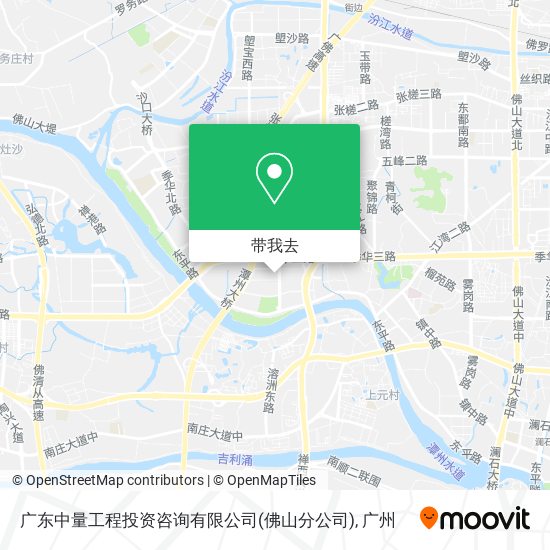 广东中量工程投资咨询有限公司(佛山分公司)地图