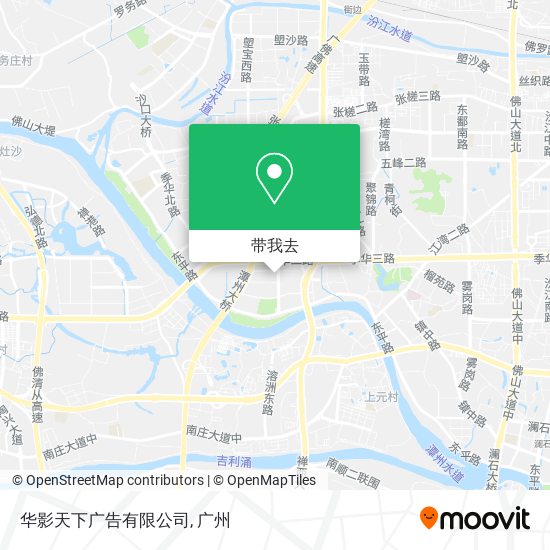 华影天下广告有限公司地图