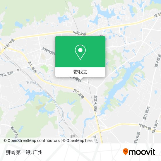 狮岭第一锹地图