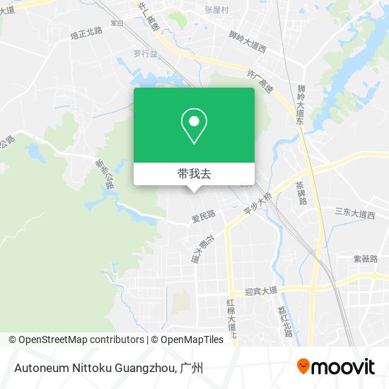 Autoneum Nittoku Guangzhou地图