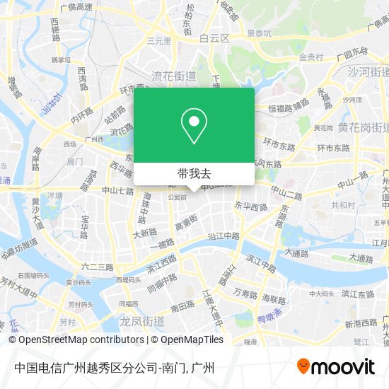 中国电信广州越秀区分公司-南门地图