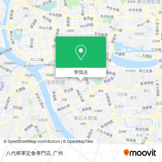 八代將軍定食專門店地图