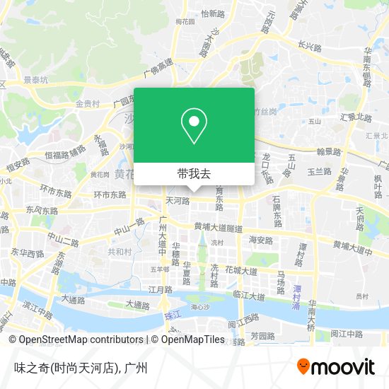 味之奇(时尚天河店)地图