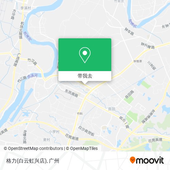 格力(白云虹兴店)地图