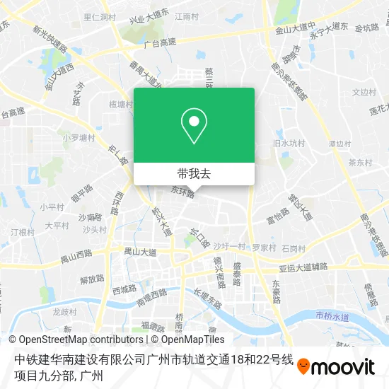 中铁建华南建设有限公司广州市轨道交通18和22号线项目九分部地图