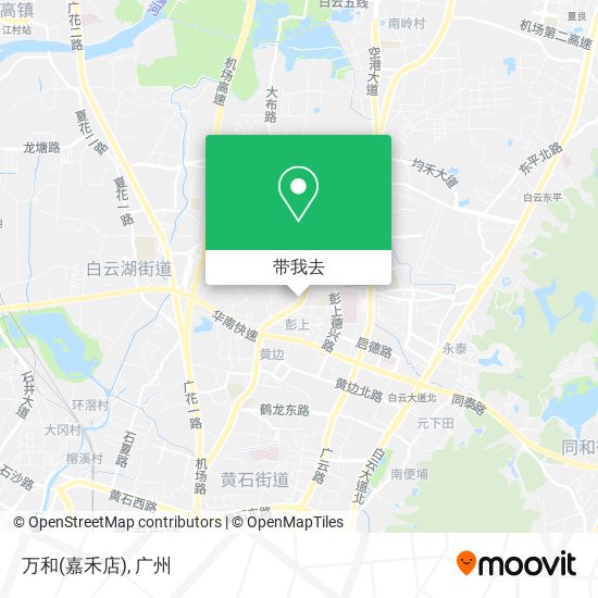 万和(嘉禾店)地图