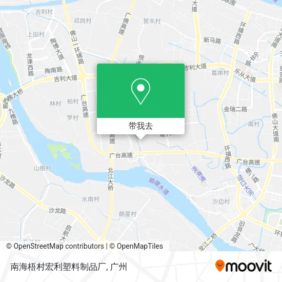 南海梧村宏利塑料制品厂地图