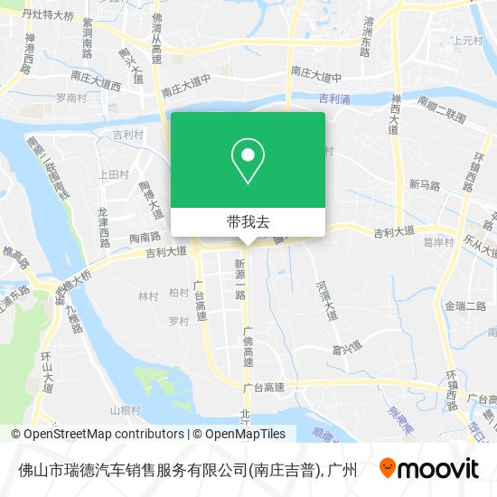 佛山市瑞德汽车销售服务有限公司(南庄吉普)地图