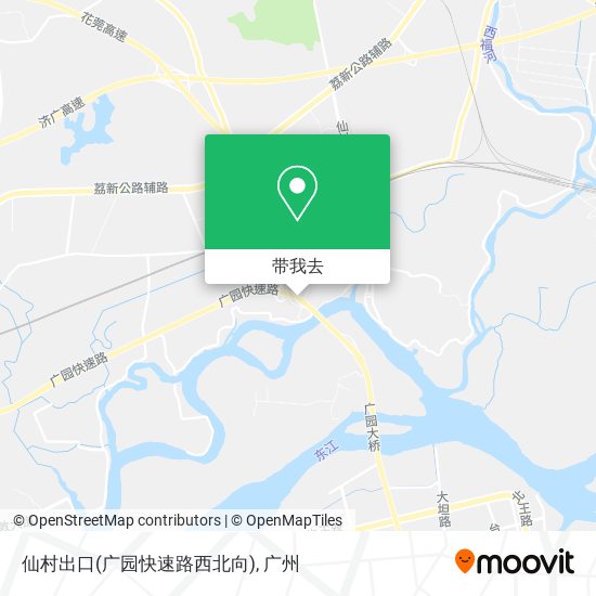 仙村出口(广园快速路西北向)地图