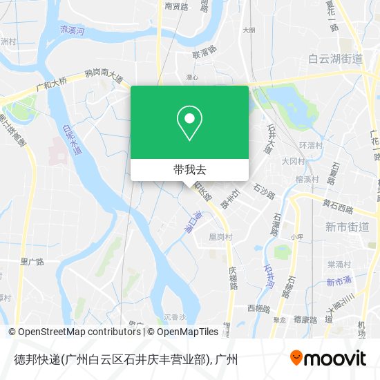 德邦快递(广州白云区石井庆丰营业部)地图