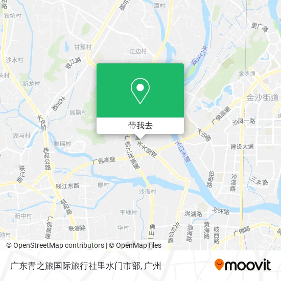 广东青之旅国际旅行社里水门市部地图