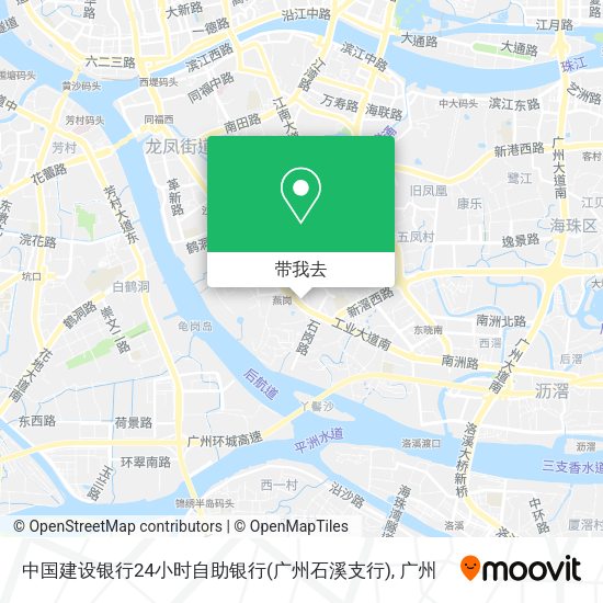 中国建设银行24小时自助银行(广州石溪支行)地图