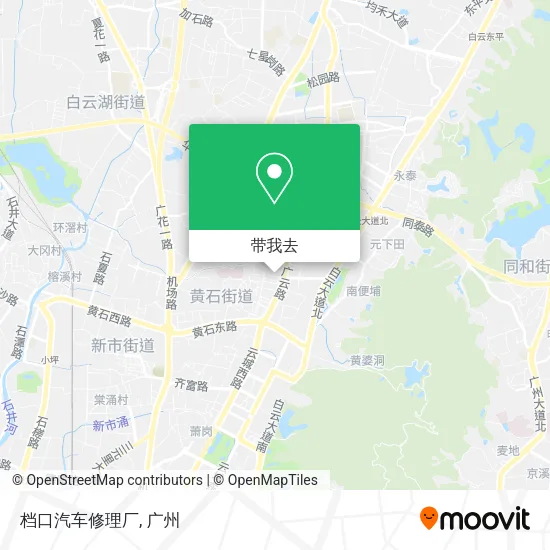 档口汽车修理厂地图