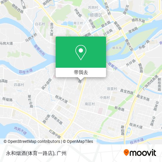 永和烟酒(体育一路店)地图
