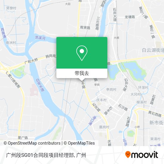 广州段SG01合同段项目经理部地图