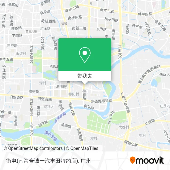 街电(南海合诚一汽丰田特约店)地图