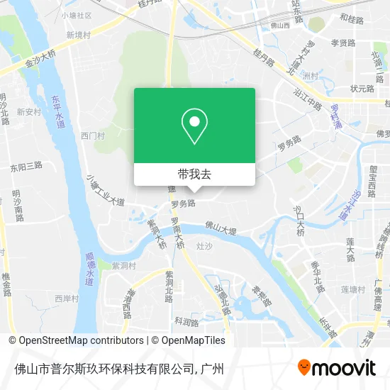 佛山市普尔斯玖环保科技有限公司地图