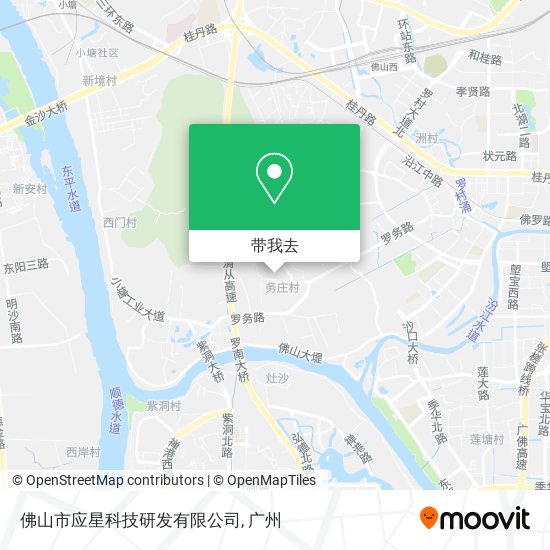 佛山市应星科技研发有限公司地图