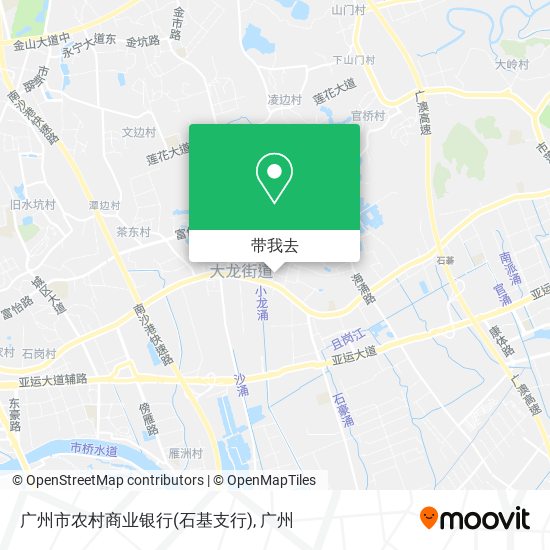 广州市农村商业银行(石基支行)地图