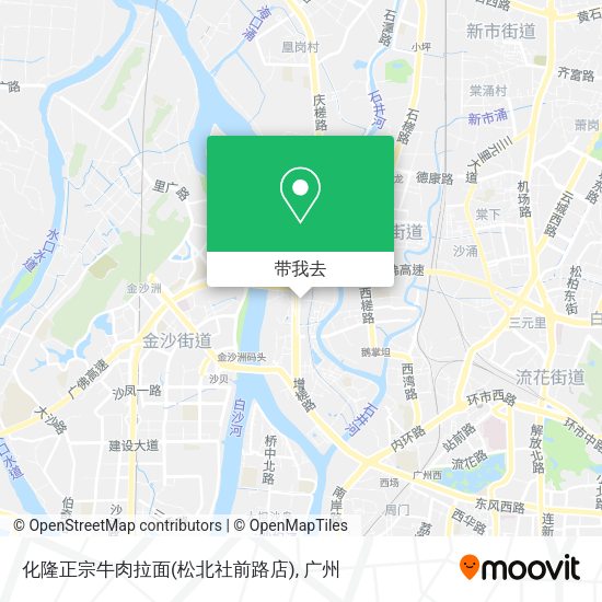 化隆正宗牛肉拉面(松北社前路店)地图
