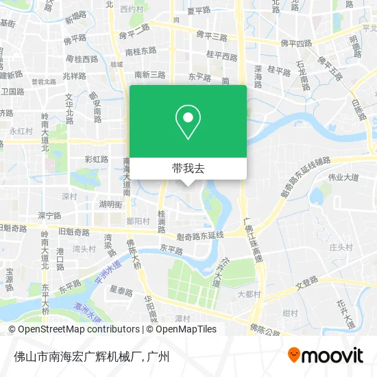 佛山市南海宏广辉机械厂地图