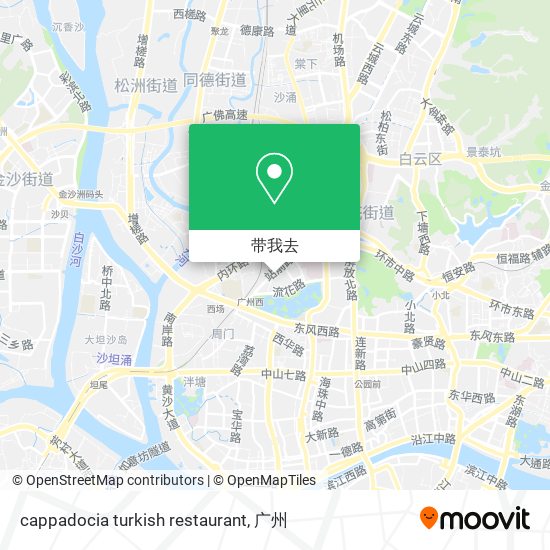 cappadocia turkish restaurant地图