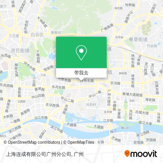 上海连成有限公司广州分公司地图
