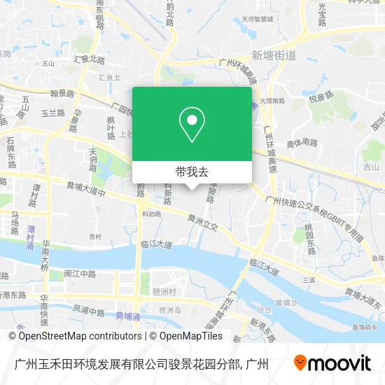 广州玉禾田环境发展有限公司骏景花园分部地图