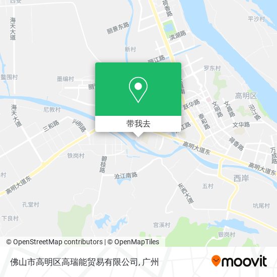 佛山市高明区高瑞能贸易有限公司地图
